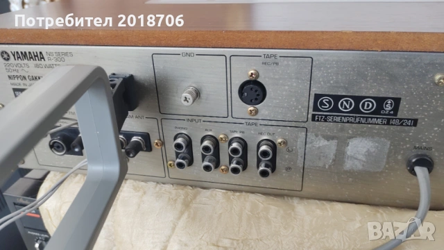 Yamaha R-300, снимка 8 - Ресийвъри, усилватели, смесителни пултове - 54566192