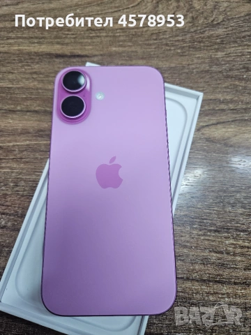 ipHONE 16 128GB