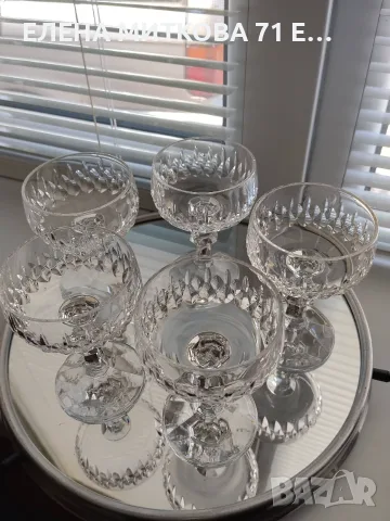 *Schott-swiesel Crystal* комплект от 5 бр. чаши за аперитив, снимка 5 - Чаши - 55317461