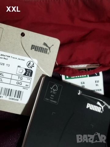 Маратонки и горнище пума , снимка 12 - Маратонки - 54097391