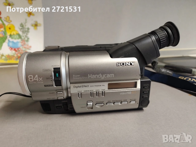 Sony Handycam CCD-TR3200E