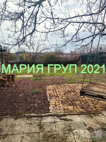 !!!ТОП ОФЕРТА!!!Продавам Едноетажна Къща в гр. Меричлери област Хасково!!!, снимка 8 - Къщи - 54120525