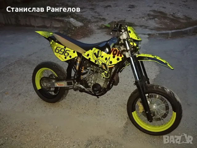 Супр мото VOR SM503