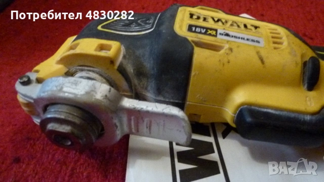 DeWalt DCS355 18V XR Brushless Акумулаторен мултифункционален инструмент, снимка 4 - Други инструменти - 54611191