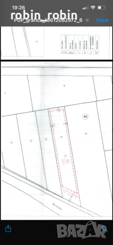 Парцел 5500 кв.м. с ПУП, лице на главен път, над Аксаково- 6 евро/ кв.м.
