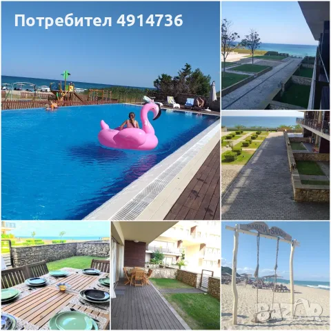 Апартамент под наем на море 1ва линия 