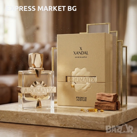 Парфюм за жени и мъже French Avenue Aromatix X-Xandal