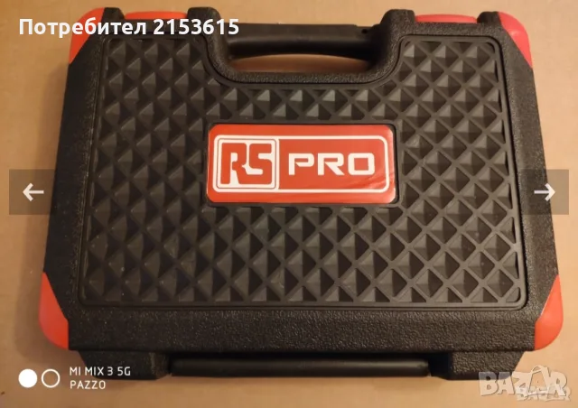 RS PRO гедоре /гидория 1/4" - 42 части качествени вложки камъни комплект, снимка 3 - Гедорета - 55438337