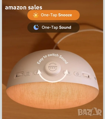 Dreamegg Sunrise 2 - Будилник с изгрев, звукова машина за сън,29 успокояващи звука,машина за бял шум, снимка 8 - Други - 54479727