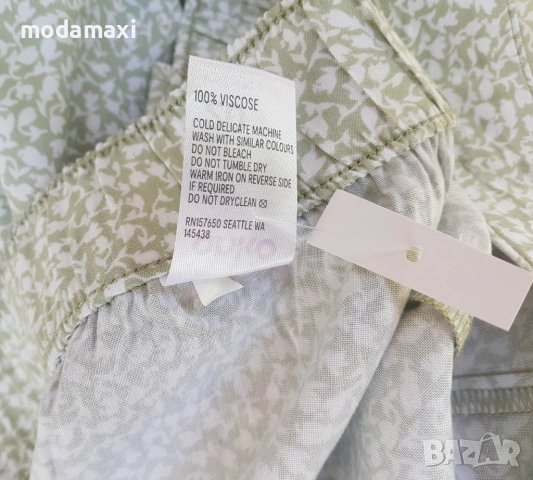 3XL/4XL  Нова пола   Anko , снимка 8 - Поли - 54860706