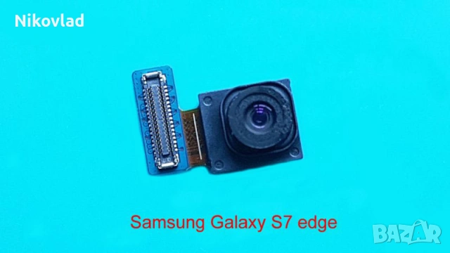 Части Samsung Galaxy S7 Edge (SM-G935F), снимка 2 - Резервни части за телефони - 35802426
