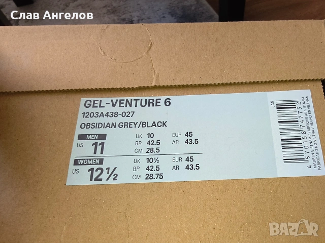 Asics Gel Venture 6 - new, снимка 5 - Маратонки - 54302998