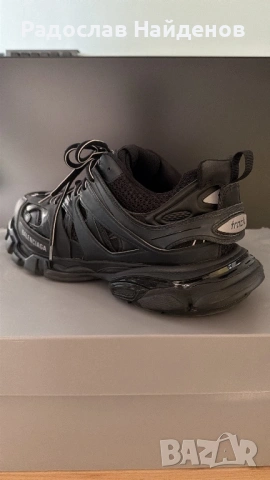 Balenciaga Track Sneaker