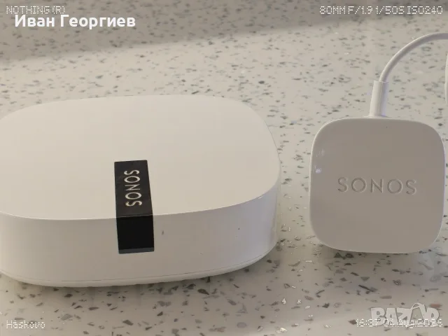 Sonos Boost - wi-fi booster 