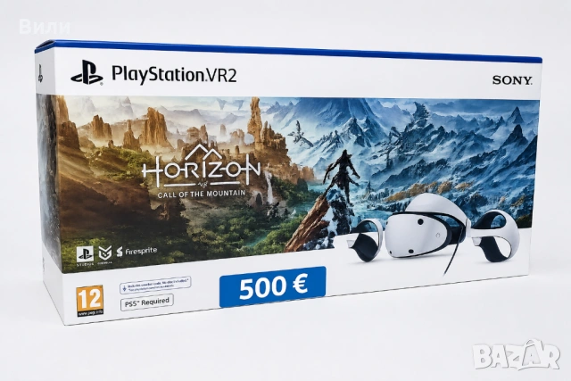 PlayStation VR2 Horizon Call of the Mountain Bundle