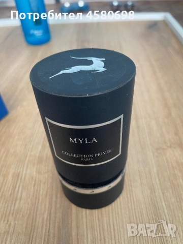 Парфюмен екстракт MYLA , снимка 4 - Унисекс парфюми - 54317141