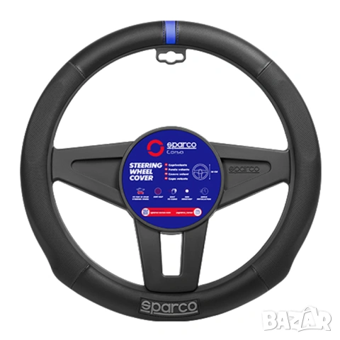 Калъф за волан SPARCO, снимка 2 - Аксесоари и консумативи - 55110208
