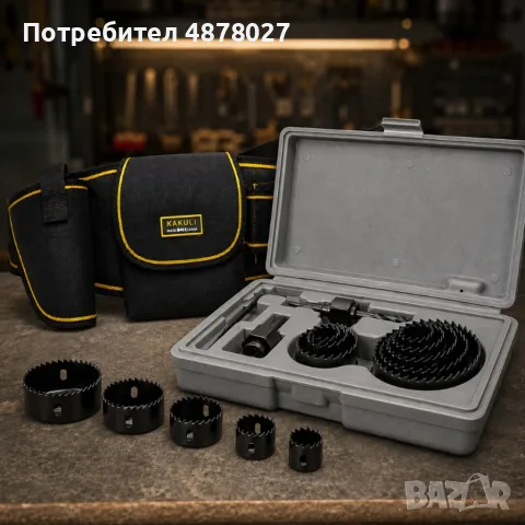 Комплект триони за дупки за дърво и гиспокартон 16 части CASE29 + Подарък Многофункционална работна , снимка 7 - Куфари с инструменти - 55572959