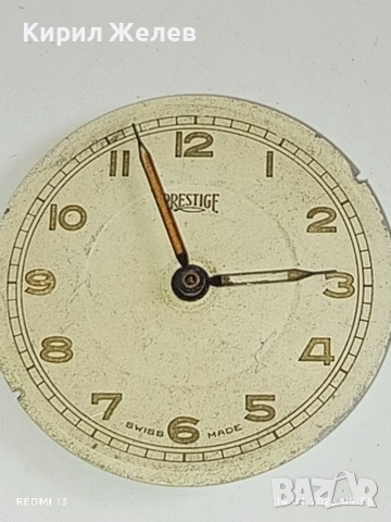 Лот 6 броя стари редки циферблати за механичен часовник ценни за реставратори и колекционери 37570, снимка 10 - Антикварни и старинни предмети - 54187115