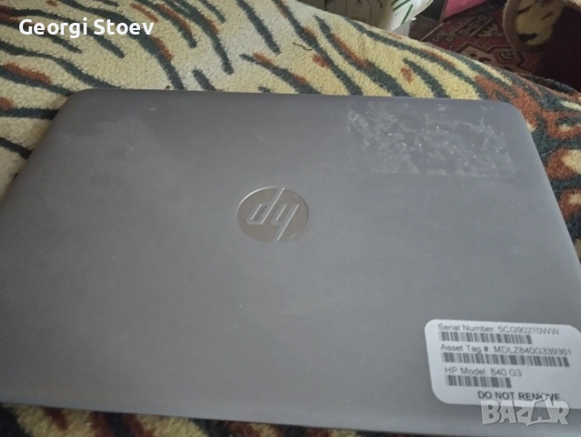 hp elitebook 840 g3 , снимка 2 - Лаптопи за дома - 54467497