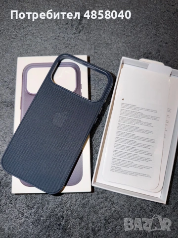 Apple Techwoven кейс за iPhone 17 PRO MAX