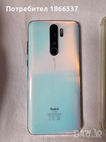 Xiaomi Redmi Note 8 Pro Withe Pearl, снимка 11 - Xiaomi - 54652806