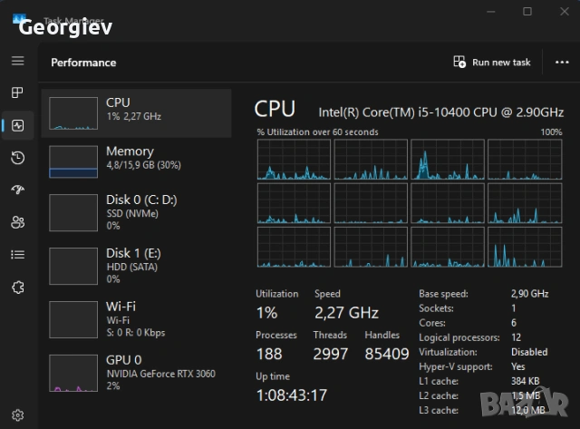 Nvidia RTX 3060 12GB, Intel I5 10400, 16GB Ram, 512GB Nvme, 2TB HDD, DELL FHD+ IPS монитор, снимка 4 - Геймърски - 54792777