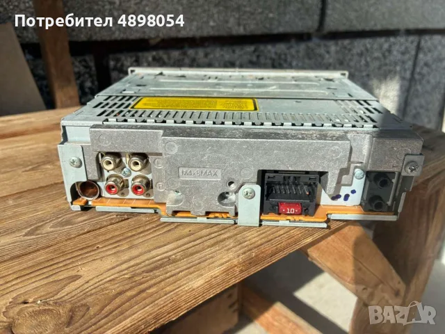 Автокасетофон  CD, снимка 2 - Аксесоари и консумативи - 55598604