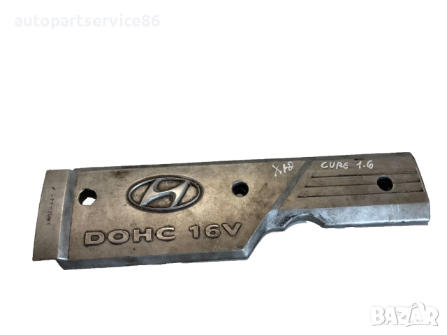 Рокер на капака на двигателя за Hyundai Coupe 1.6 112Hp (2010) 22405-26610