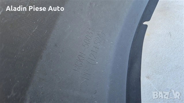 Предна броня Mazda 3 година 2019 2020 2021 2022 2023 2024 2025 код BCKN50031, BCKN-50031 , снимка 7 - Аксесоари и консумативи - 54442028