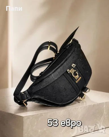 Дамска чанта Guess