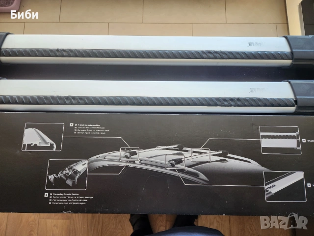 Thule Wingbar Edge Gray (S) 958x/958xb, снимка 3 - Аксесоари и консумативи - 54448017