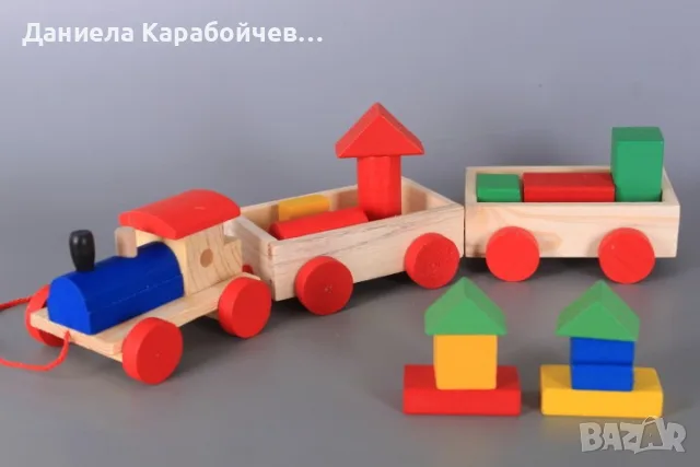 Дървено влакче с блокчета