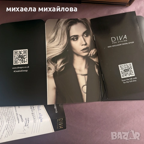 Професионална преса за коса Diva Pro Styling – пълен комплект, снимка 7 - Друга електроника - 55183074