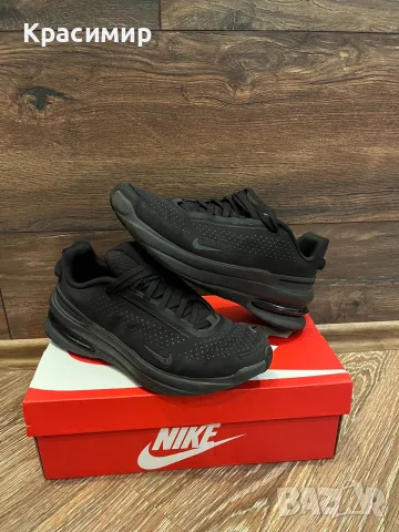 Спортни мратонки Nike