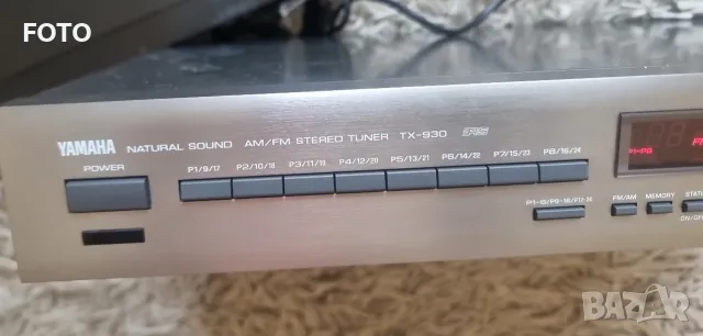 Yamaha TX-930 ..., снимка 5 - Аудиосистеми - 55339074
