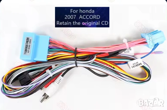 Букса HONDA ACCORD 7 кабели за китайска Android мултимедия навигация 2003, 2004, 2005, 2006, 2007, снимка 2 - Аксесоари и консумативи - 54921770