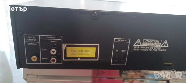 Harman Kardon HD-710 CD Плейър , снимка 7 - Други - 54947218