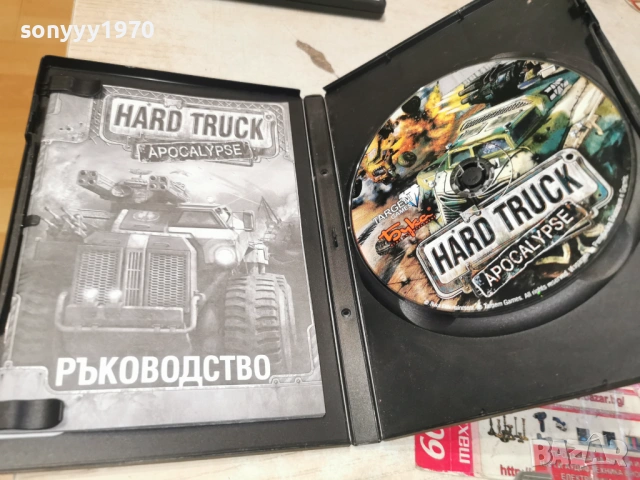 HARD TRUCK PC 2005261950H2E6R, снимка 2 - Игри за PC - 54620999