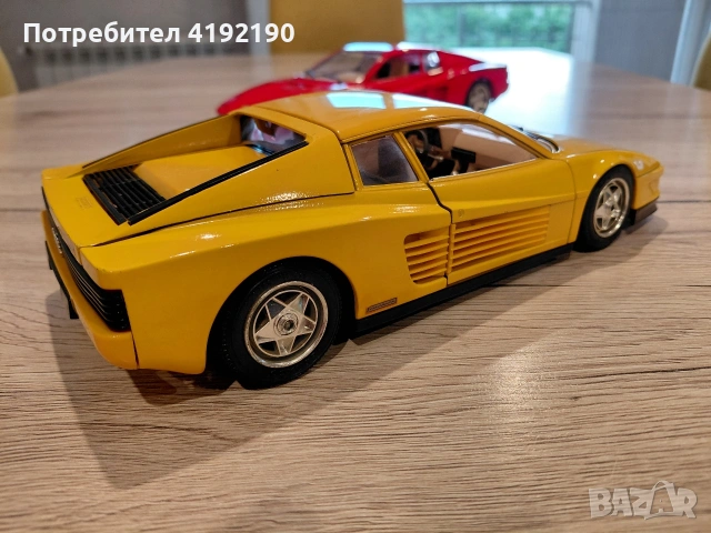 Здравейте! Предлагам за продажба макет Burago., снимка 4 - Колекции - 54803732