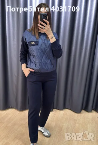 Дамски комплект , снимка 2 - Комплекти - 55629179