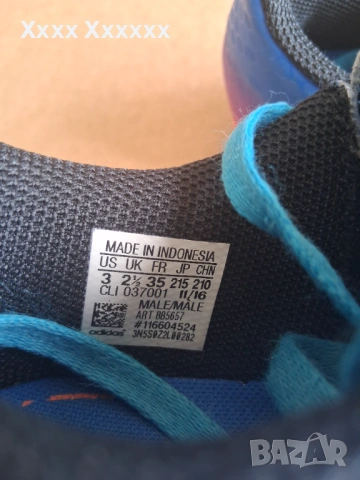 Adidas N 35, снимка 2 - Детски маратонки - 54515505