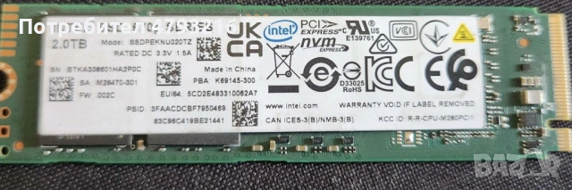 Intel 670P  2TB SSD NVME като ново