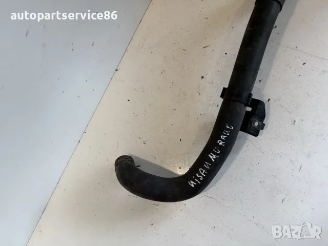 Маркуч за охлаждаща течност за Nissan Murano Z51 3.5 V6 (2009) OEM #2111, снимка 3 - Части - 55592611