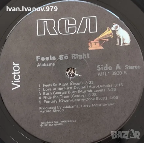 Vinyl (Alabama - Feels So Right), снимка 3 - Грамофонни плочи - 55575677