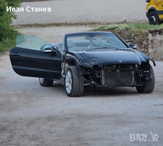 Mercedes SL 500