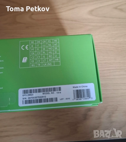 Хbox Robot White Controller, снимка 3 - Аксесоари - 54642317