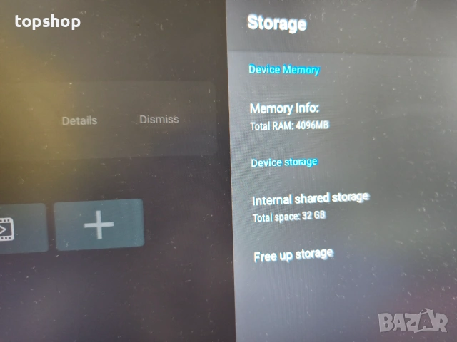 Мощен 8K Смарт ТВ Стик Android 13 с 4GB РАМ и 32GB Вътрешна Памет, Двубандов WiFi 6 и Bluetooth 5.0 , снимка 11 - Плейъри, домашно кино, прожектори - 55074977