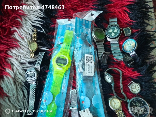 часовници получавате това което виждате за батерии са сигорно повечето , снимка 2 - Мъжки - 54154393