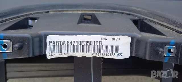 Арматурно табло Hyundai Elantra VI Facelift (AD) 2018-2020 , снимка 3 - Части - 55425260